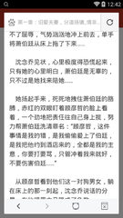 爱游戏官网赞助马竞